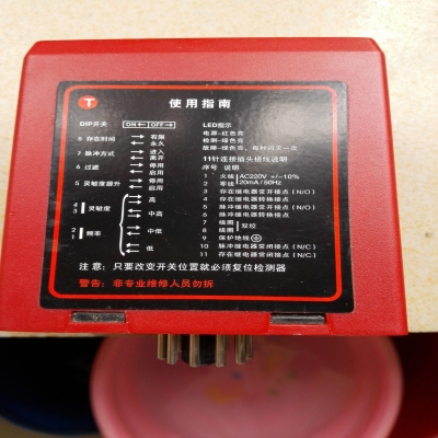 停車位指引、停車位數(shù)量統(tǒng)計(jì)、停車位位置顯示之車輛檢測器